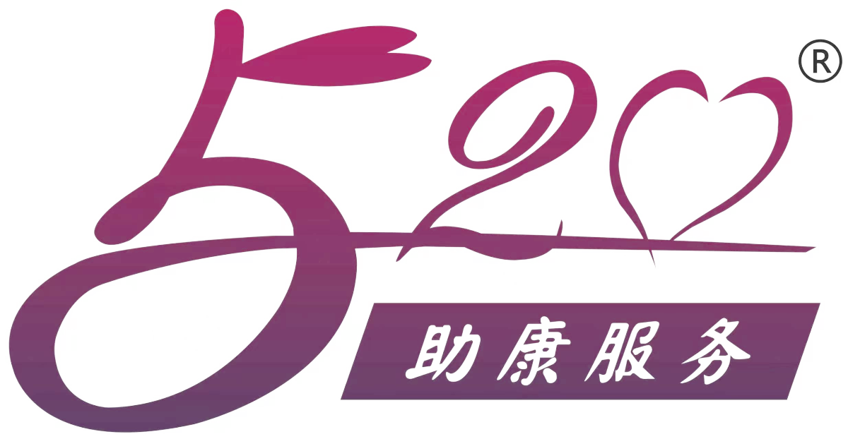 贵阳爱护助康养老服务有限公司